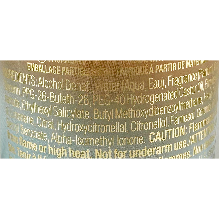 Victoria's Secret Vibrant Blooming Passionfruit Body Spray, 250 ml