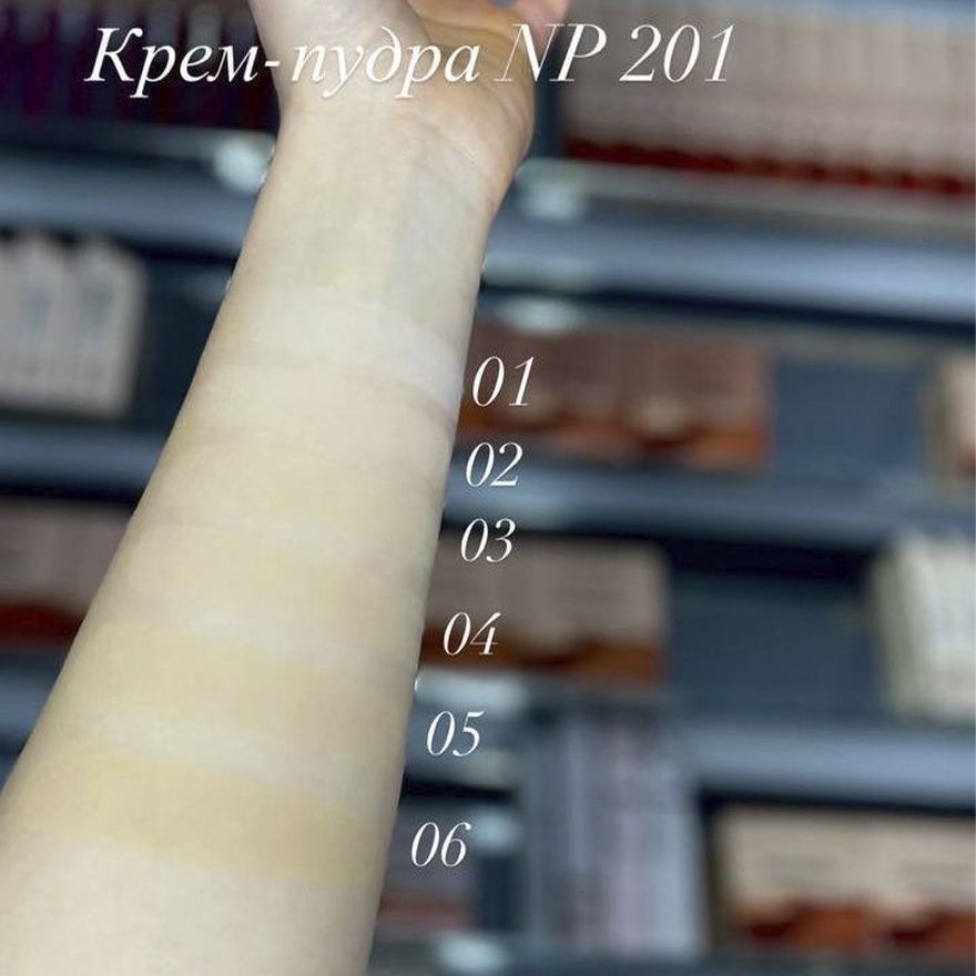 NEVERTI Крем-пудра №003, 9 г NEVERTI Крем-пудра №003, 9 г