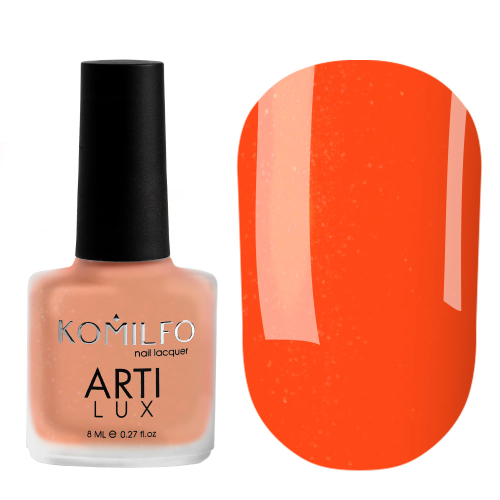 Лак для ногтей Komilfo ArtiLux 035, 8 мл