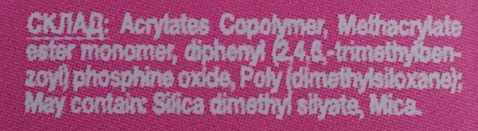 LUNA Matte top without sticky layer Top Matt Ice Cream, 13 ml
