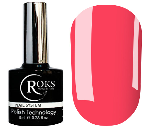 Roks Base Rubber French №047, 8 мл