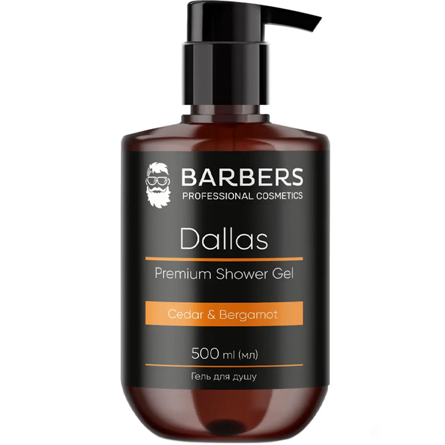 BARBERS Гель для душа Dallas, 500 мл