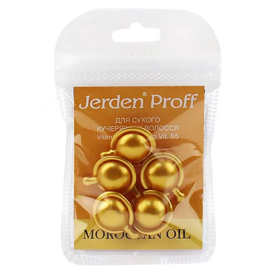 Jerden Proff MOROCCAN OIL Сироватка в капсулах для сухого кучерявого волосся, 5 шт