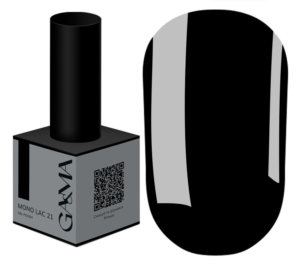 GÉMELY ex GA&MA Гель-лак однофазний Mono Lac gel polish 021, 6 мл