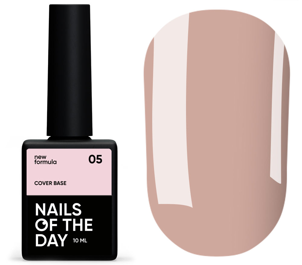 Nails Of The Day Cover base No. 05 (cold caramel), 10 ml Nails Of The Day Cover base No. 05 (cold caramel), 10 ml