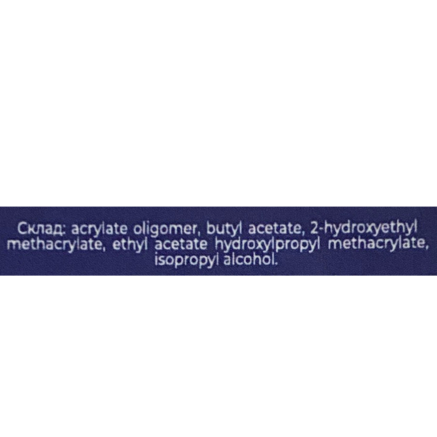 Touch Гель желе Jelly Gelly 01, 15 мл