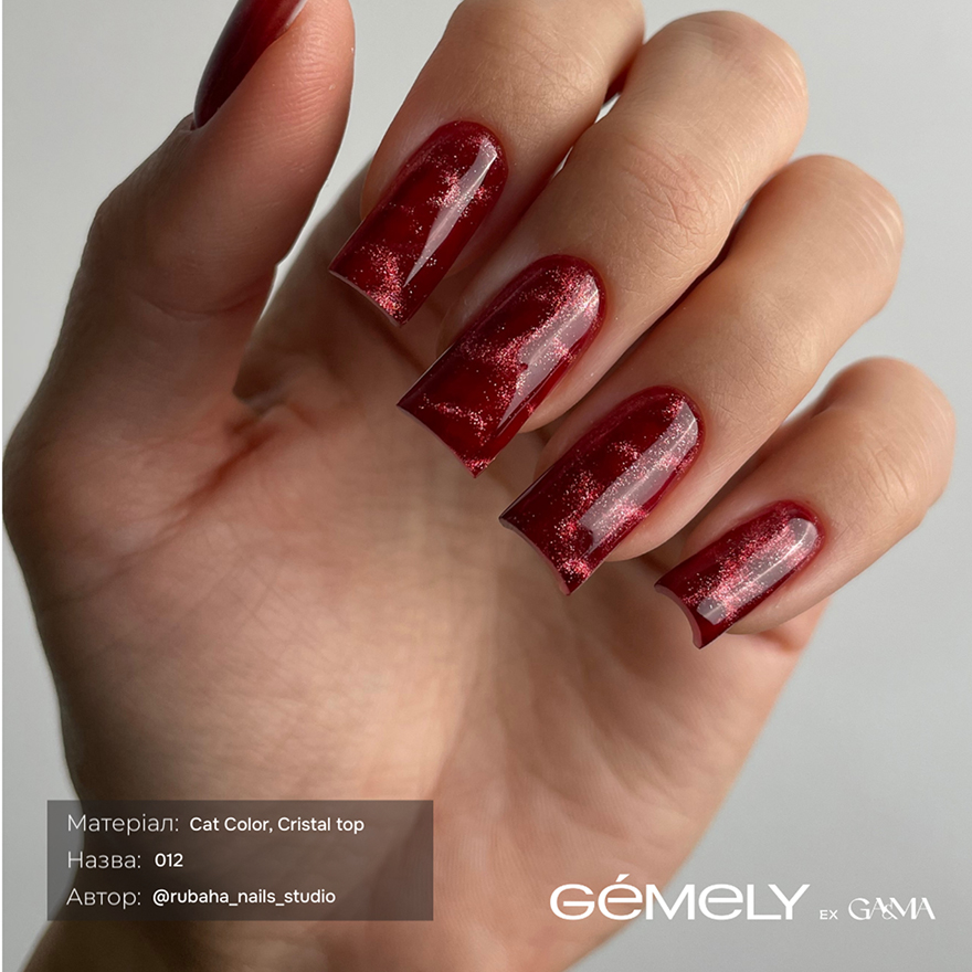 GÉMELY ex GA&MA Гель-лак котяче око Cat Color 012, 6 мл
