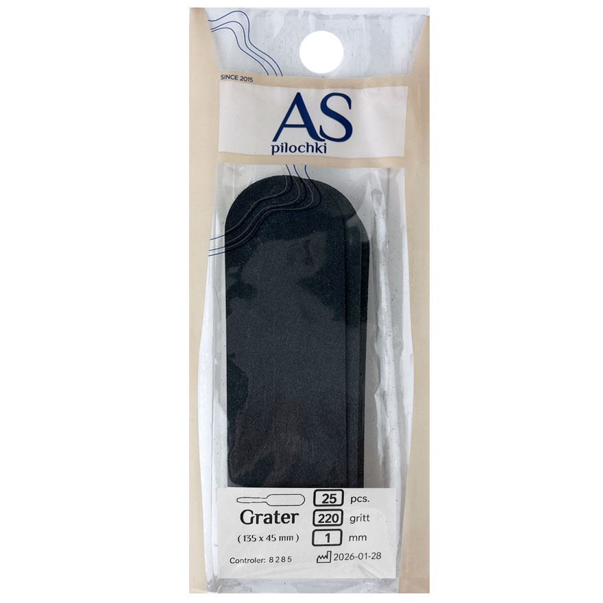 AS Replacement abrasive for pedicure grater, 180 grit