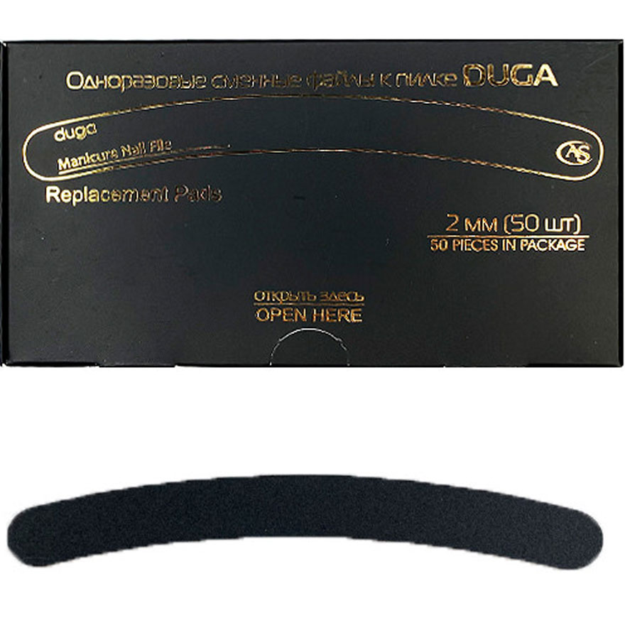 AS Replacement soft abrasive for ARC, 150 grit (50 pcs)