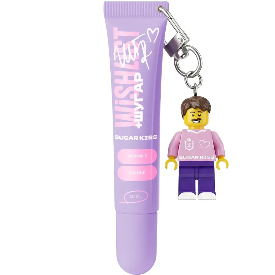 WISHLIST Бальзам-блиск для губ Lip Gloss Balm - Sugar Kiss + Іграшка-брелок "Лего Олєга", 10 мл