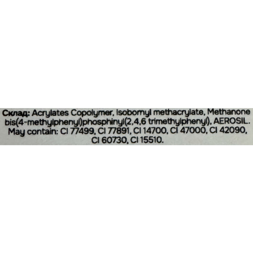 GÉMELY ex GA&MA Гель для нігтів Power Builder gel 020, 5 мл
