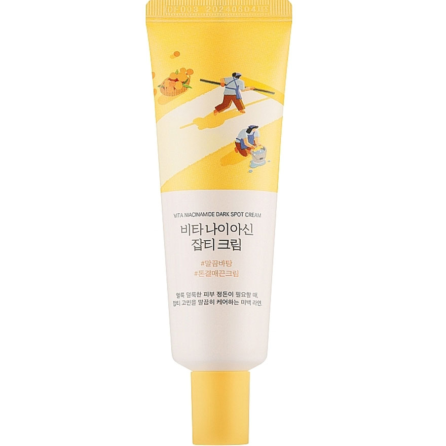 ROUND LAB Крем освітлювальний з вітаміном C та ніацинамідом Vita Niacinamide Dark Spot Cream, 50 мл