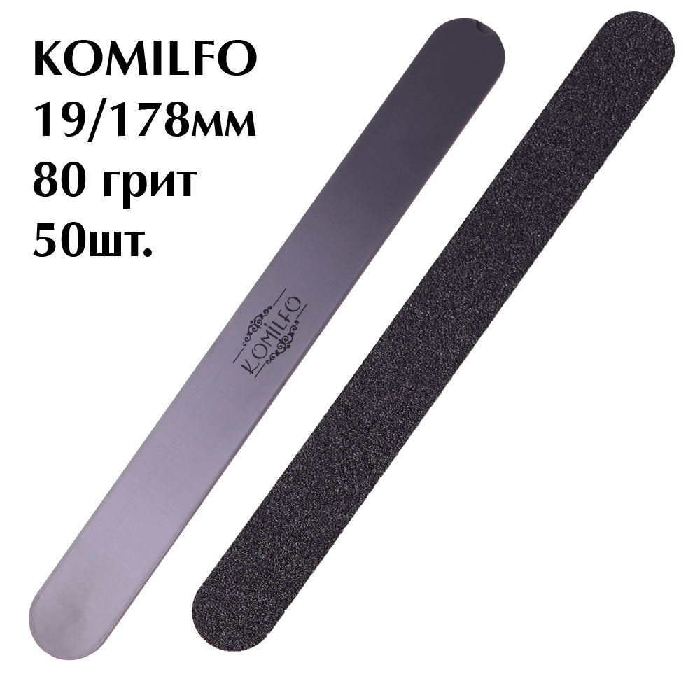 Komilfo replacement abrasive for files 17.8 cm / 80 grit, 50 pcs.