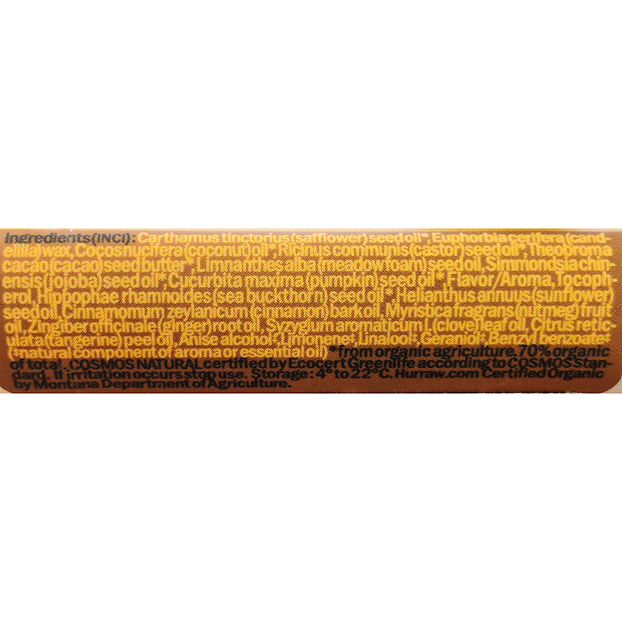 Hooray! Black Cherry Tinted Lip Balm, 4.8 g