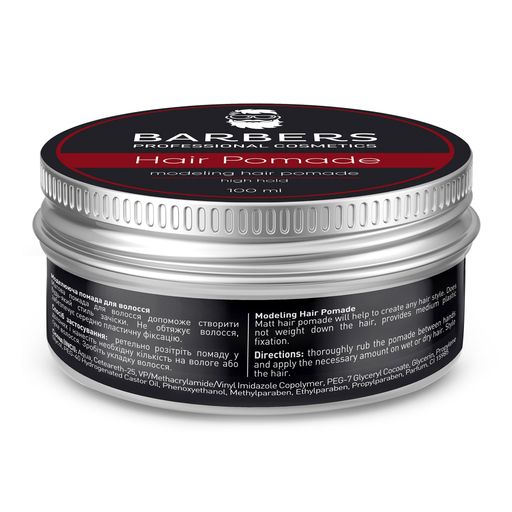 BARBERS Hair pomade Modeling Hair Pomade High Hold, 100 ml