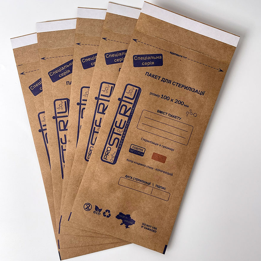 ProSteril Kraft bags for air sterilization 100x200 mm, 100 pcs/pack. (Special Series) ProSteril Kraft bags for air sterilization 100x200 mm, 100 pcs/pack. (Special Series)