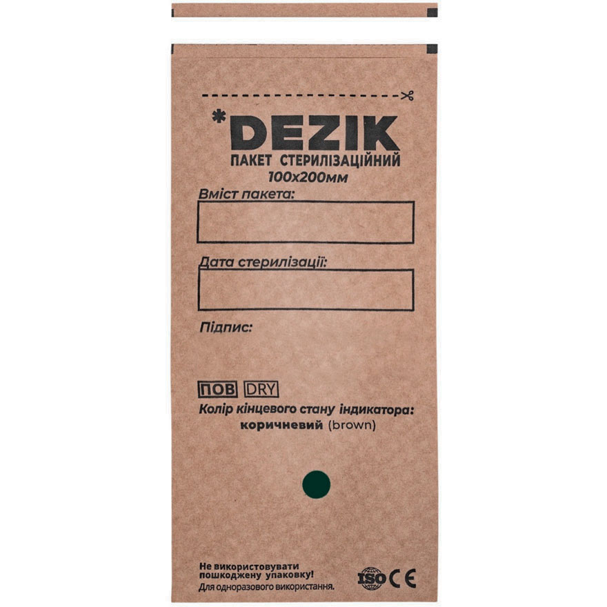 Dezik Kraft bags for air and steam sterilization, transparent 100x200 mm, 100 pcs/pack (with class 4 indicator, 100 pcs) Dezik Kraft bags for air and steam sterilization, transparent 100x200 mm, 100 pcs/pack (with class 4 indicator, 100 pcs)