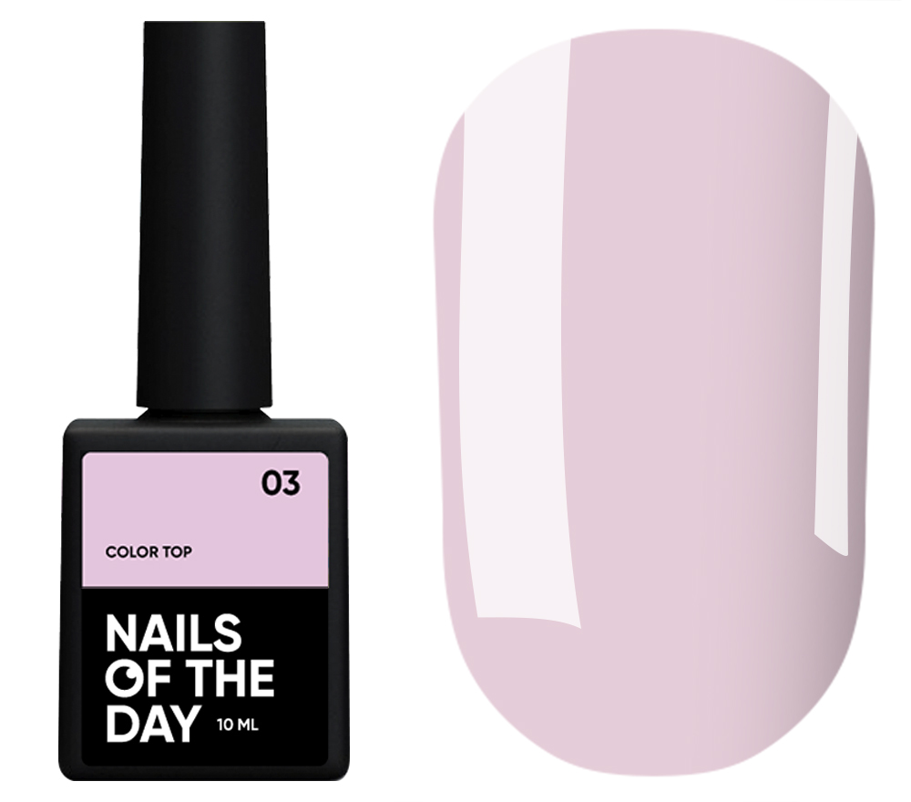 Nails Of The Day Топ для нігтів Color top №03 (пильно-рожевий), 10 мл Nails Of The Day Топ для нігтів Color top №03 (пильно-рожевий), 10 мл