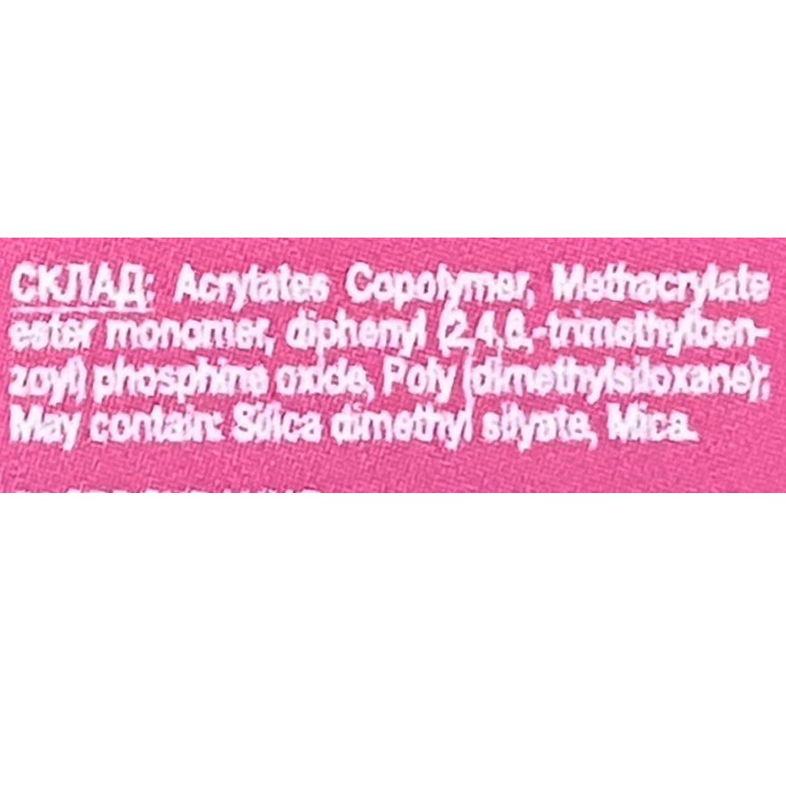 LUNA Top for gel polish Top Ice Cream, 13 ml