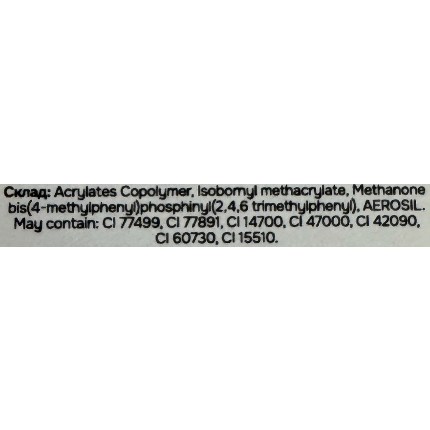  GÉMELY ex GA&MA Гель для нігтів Power Builder gel 001, 15 мл