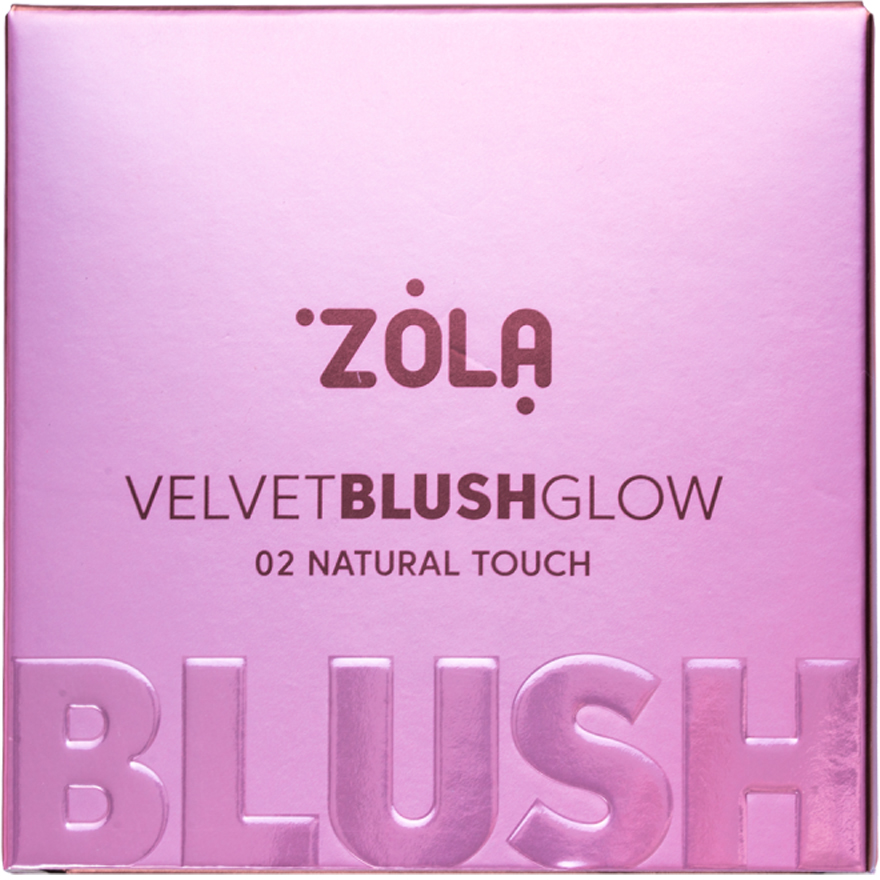 ZOLA Румяна Velvet Blush Glow 02 Природное прикосновение Natural Touch, 8.5 г