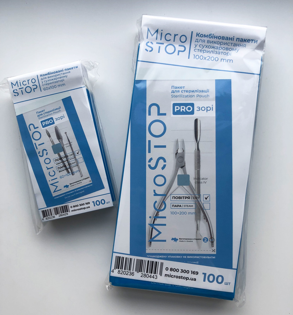 MicroSTOP Kraft bags for air sterilization (transparent, white) 60x100 mm, 100 pcs (with class 4 indicator)