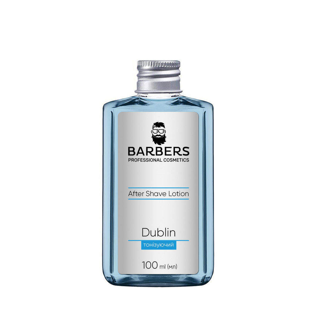 BARBERS Подарочный набор для мужчин Ultra Men's Set