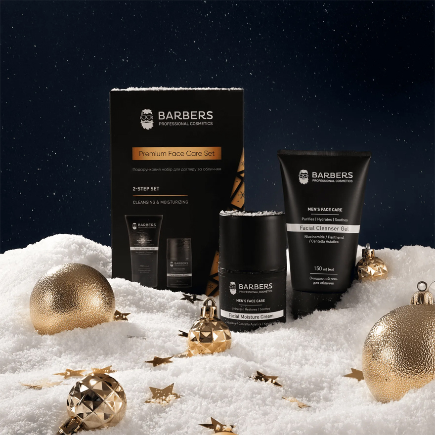 BARBERS Набір подарунковий новорічний для догляду за обличчям Face Care Gift Set