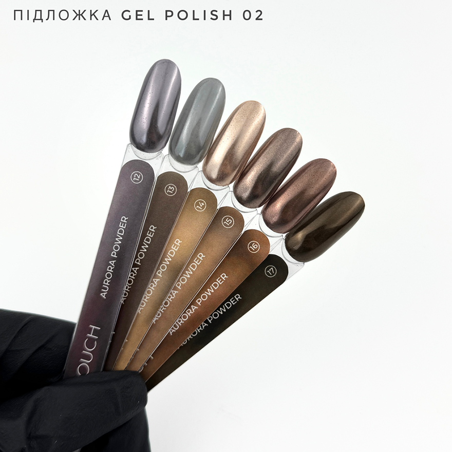 Touch втирка aurora powder 12, 5 мл