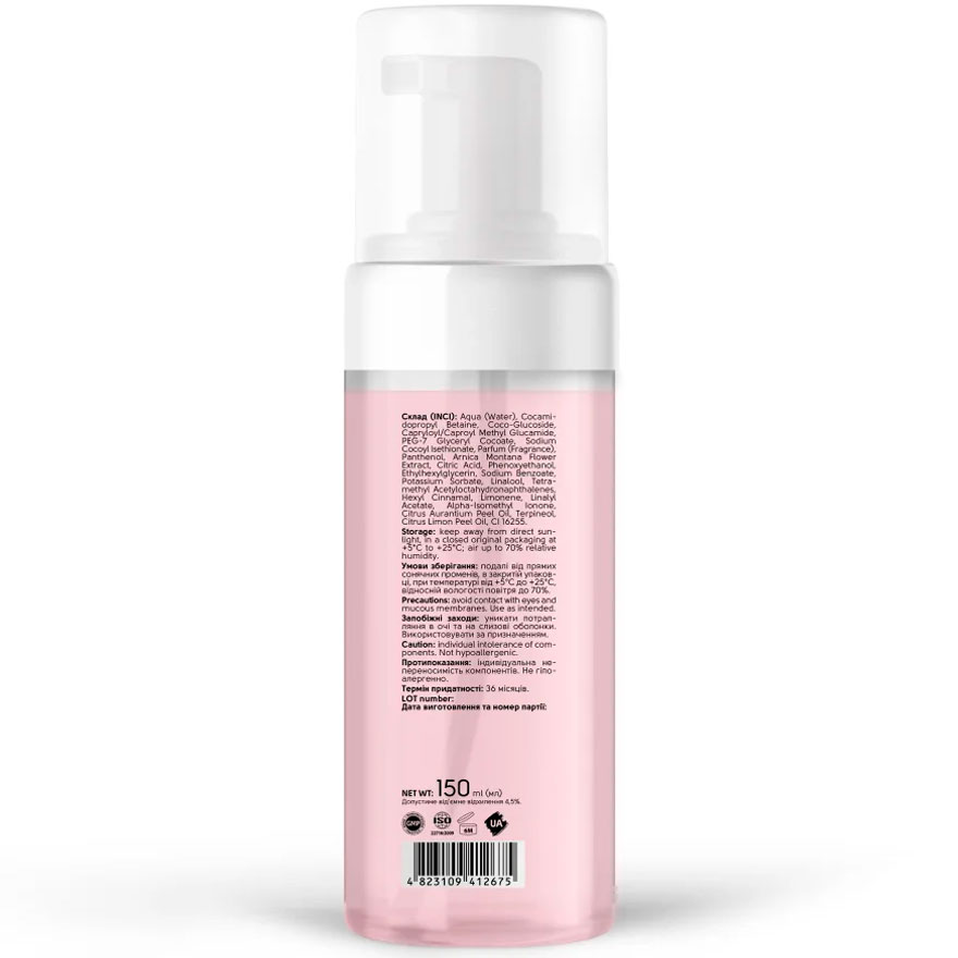 Shelly Пінка після манікюру Retouch Mousse, 150 мл
