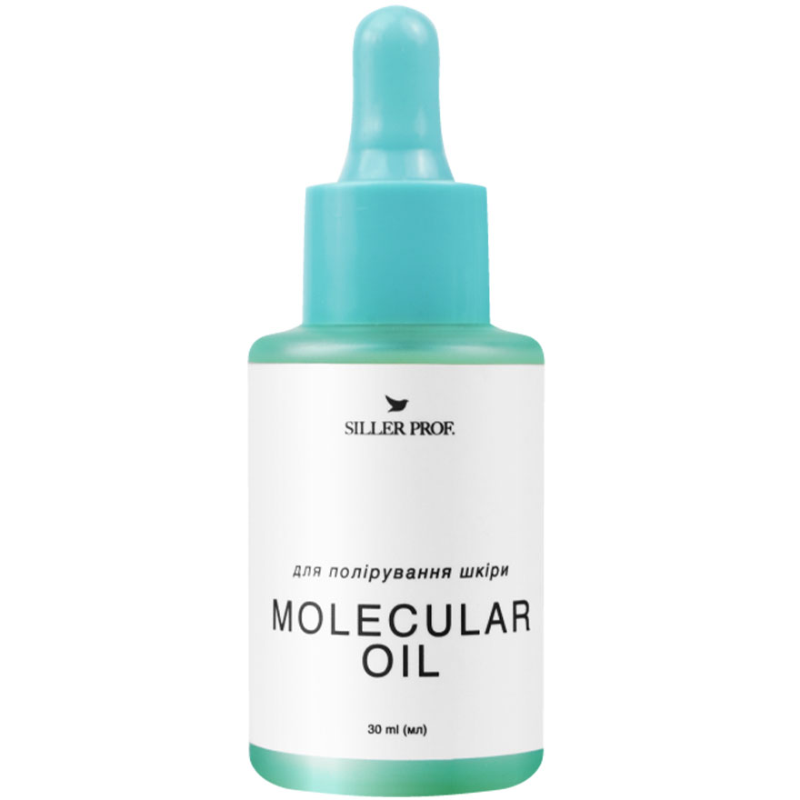 Siller Олія для полірування шкіри Molecular Oil, 30 мл