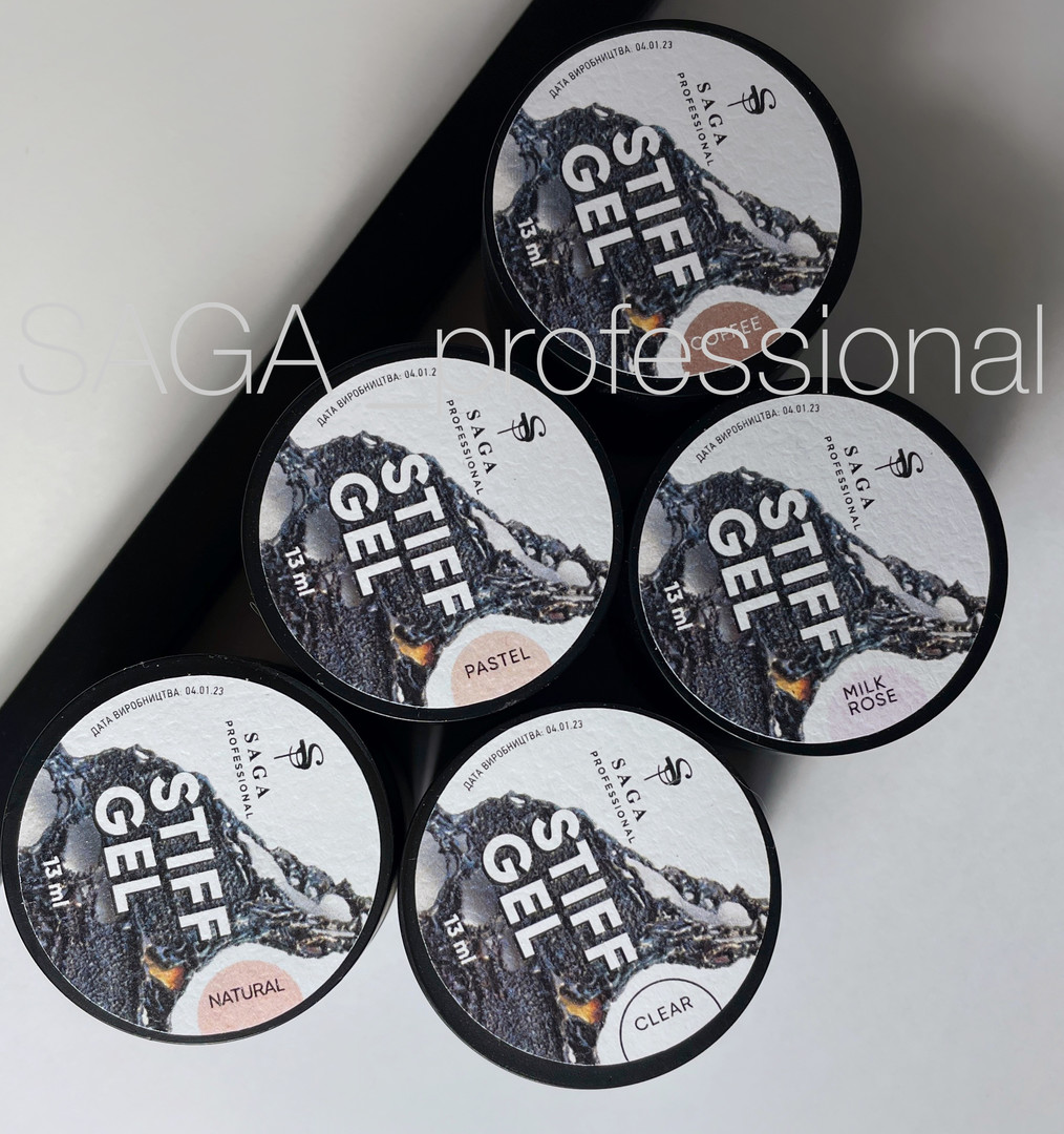 SAGA professional STIFF Gel гель-желе Coffee (молочный кофе), 13 мл