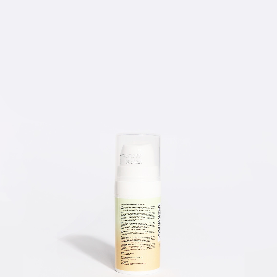 Komilfo Hand Lotion Apple - лосьон для рук яблоко, 10 мл Komilfo Hand Lotion Apple - лосьон для рук яблоко, 10 мл