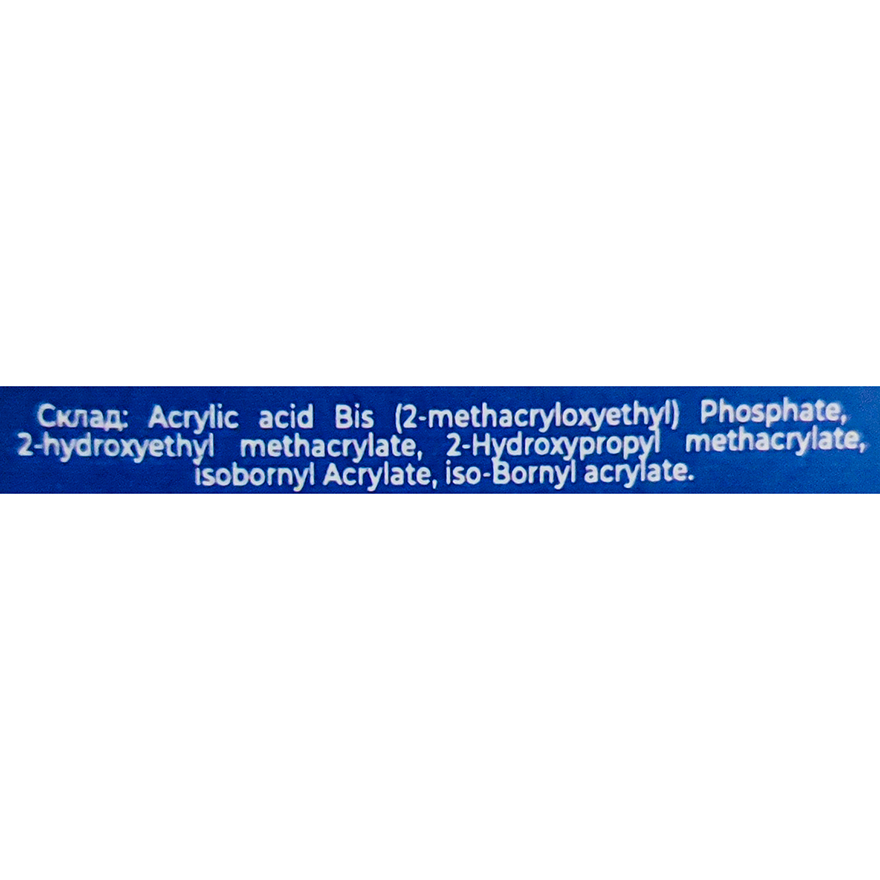 Touch Cover Base Perla 1, 13 ml