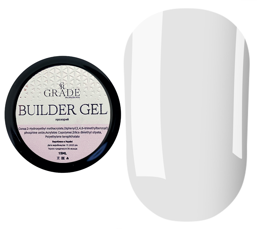 Grade Гель для нігтів Builder Gel (прозорий), 15 мл