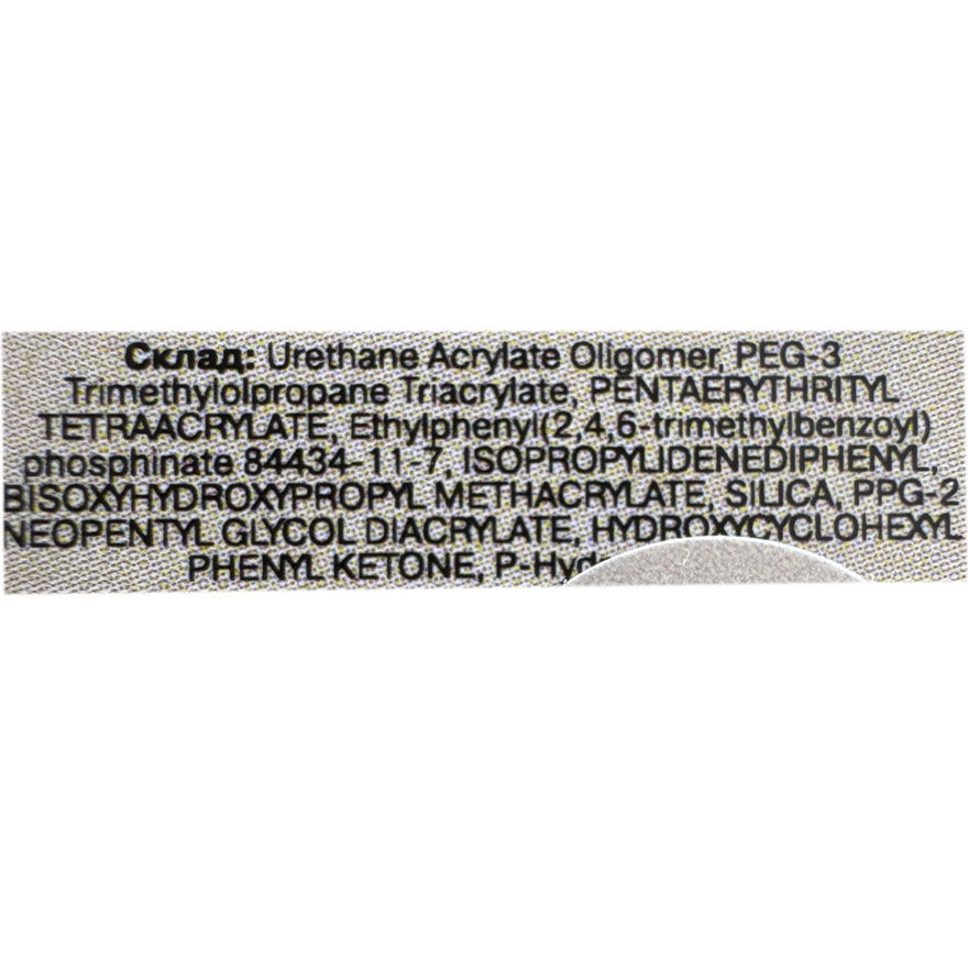 Lukum Гель для ногтей Platinum gel paint 02 (Silver), 5 мл
