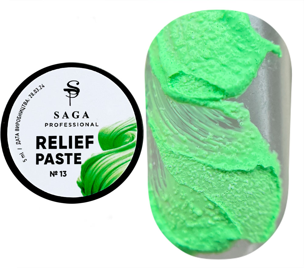 SAGA professional Paste without a sticky layer Relief paste 13, 5 gr