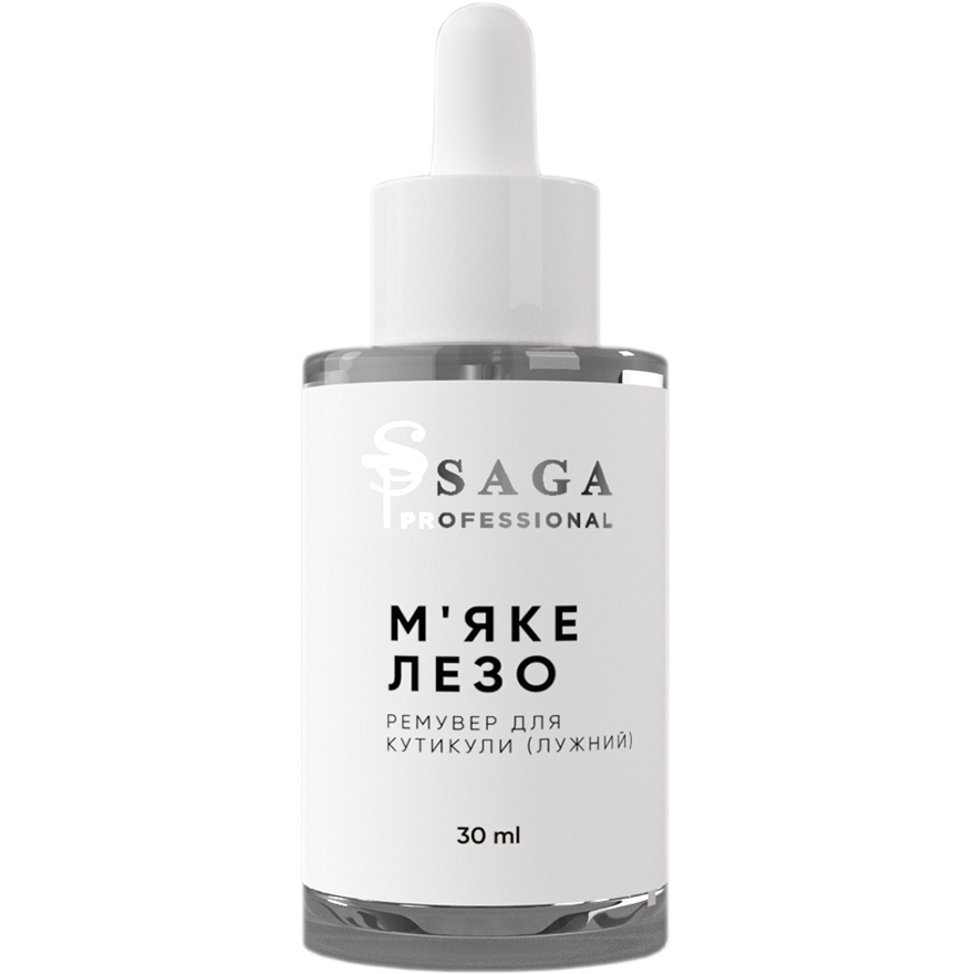 SAGA professional Ремувер (щелочный) Мягкое лезвие, 30 мл