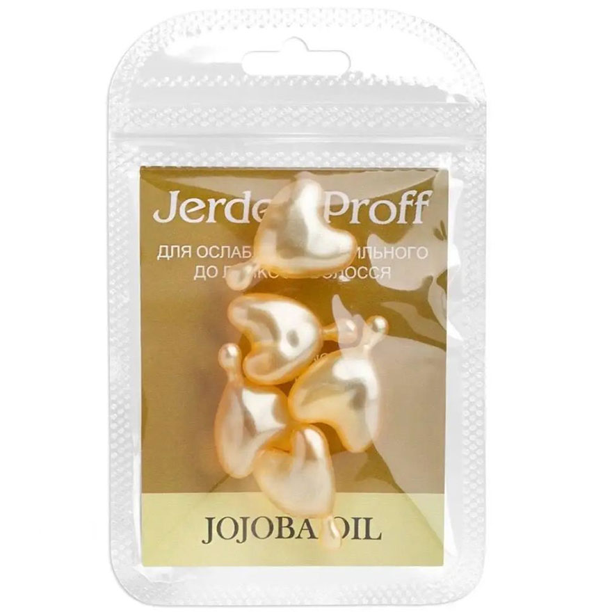 Jerden Proff JOJOBA OIL Сироватка в капсулах для ослабленого волосся, 5 шт