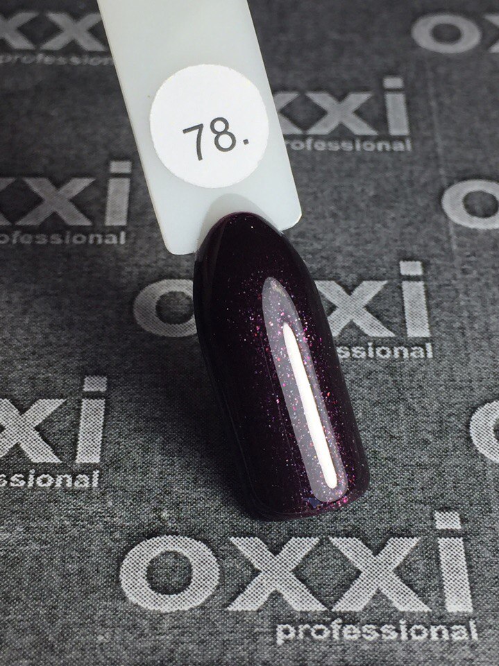 OXXI Гель-лак для ногтей №078 (темный коричневый, микроблеск), 10 мл