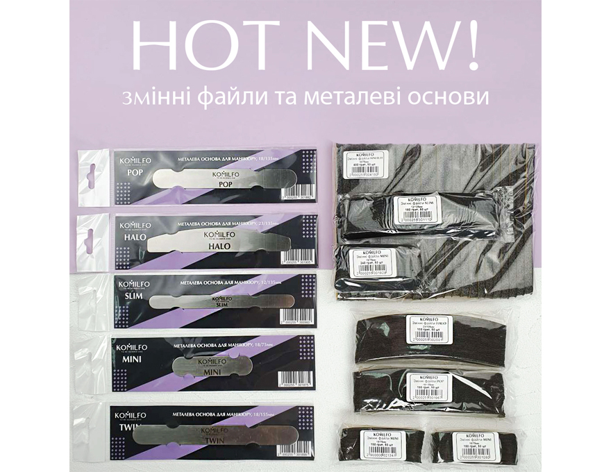 Komilfo metal base for manicure - POP, 18/135 mm