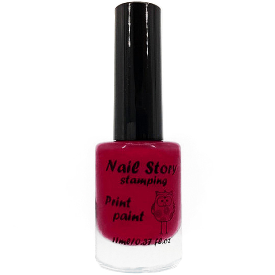 Nail Story лак для стемпінга №02 (вишня), 11 мл Nail Story лак для стемпінга №02 (вишня), 11 мл