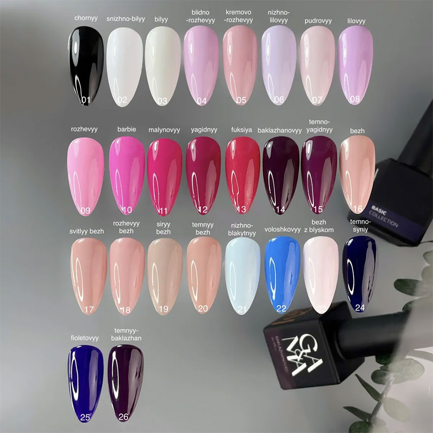 GA&MA Gel polish Art collection 153 Klod Mone, 10 ml