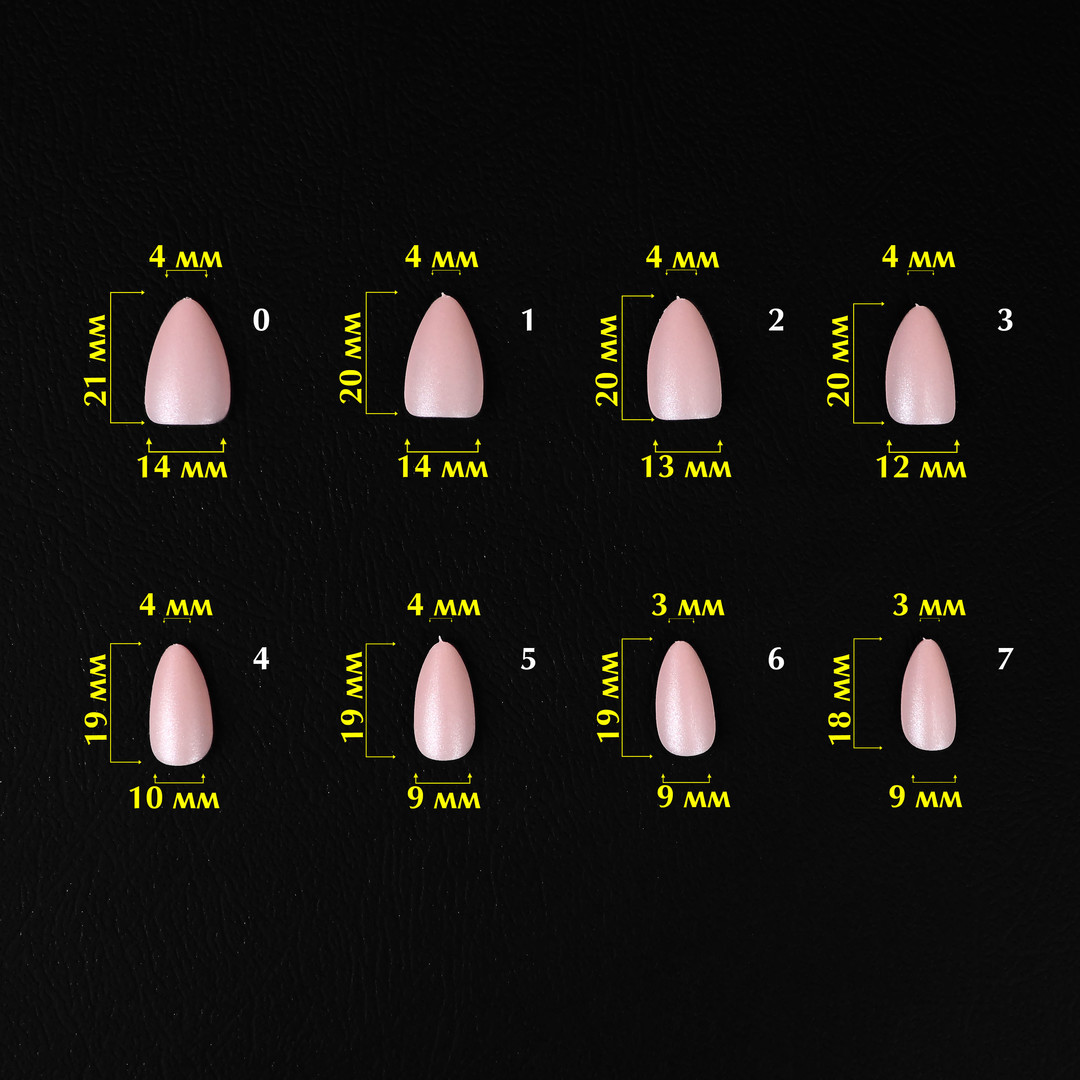 Komilfo SoFast Nail Froms Nude Almond Short - gel forms for extension, 300 pcs