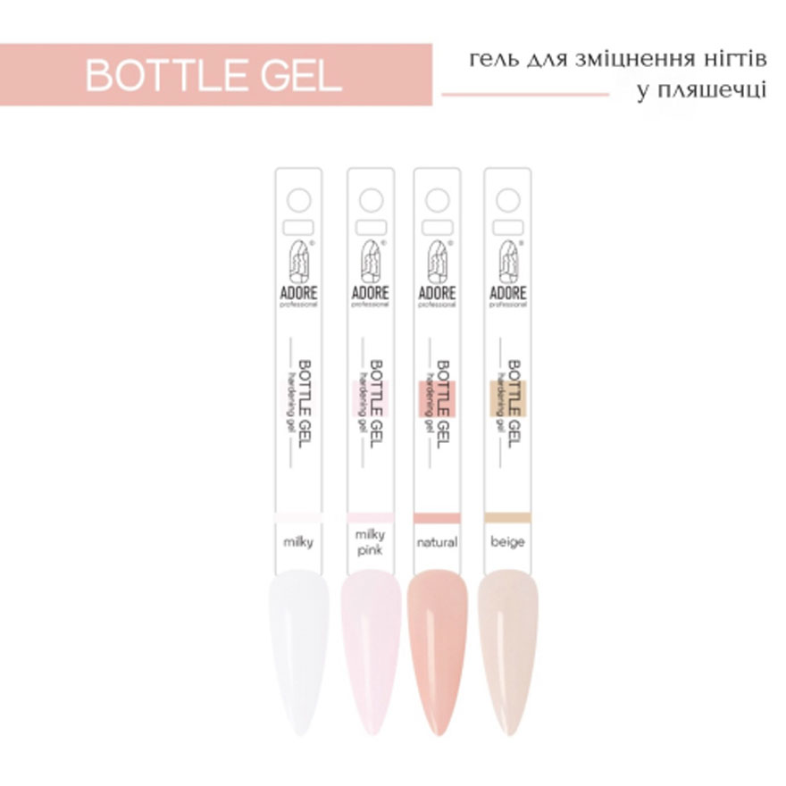 ADORE Strengthening Gel Bottle Gel Beige, 15 ml