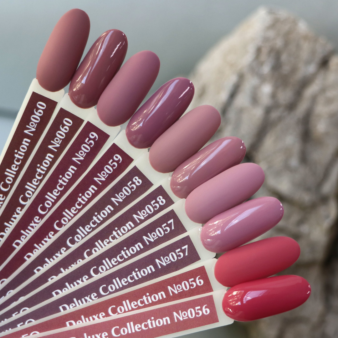 Gel Polish Komilfo Deluxe Series D056 (dark burgundy pink, enamel), 8 ml.