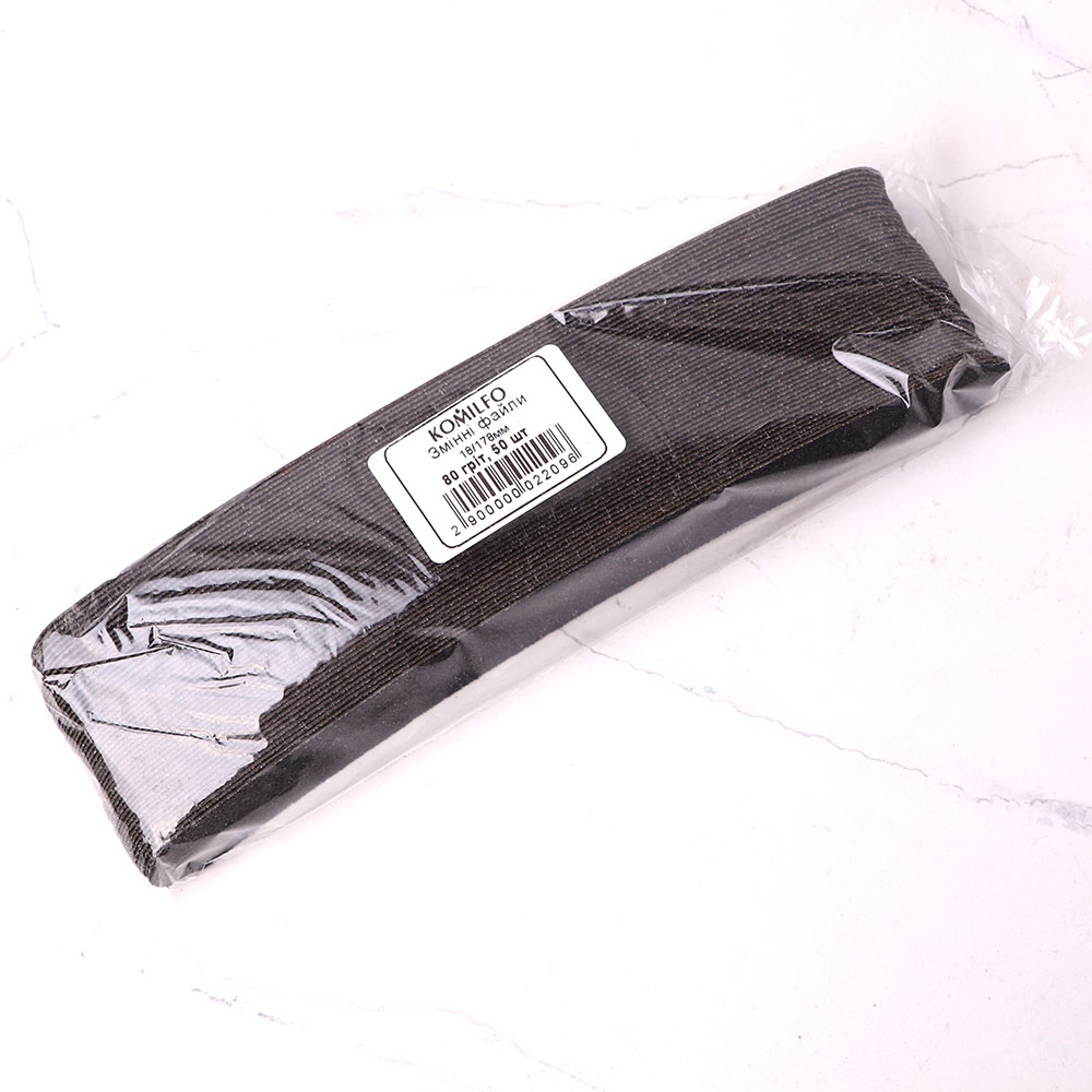 Komilfo replacement abrasive for files 17.8 cm / 80 grit, 50 pcs.