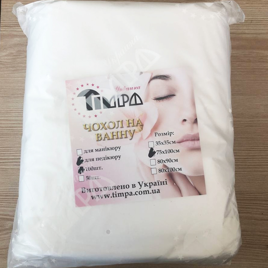 TIMPA Cover for a pedicure bath with an elastic band (100 pcs)