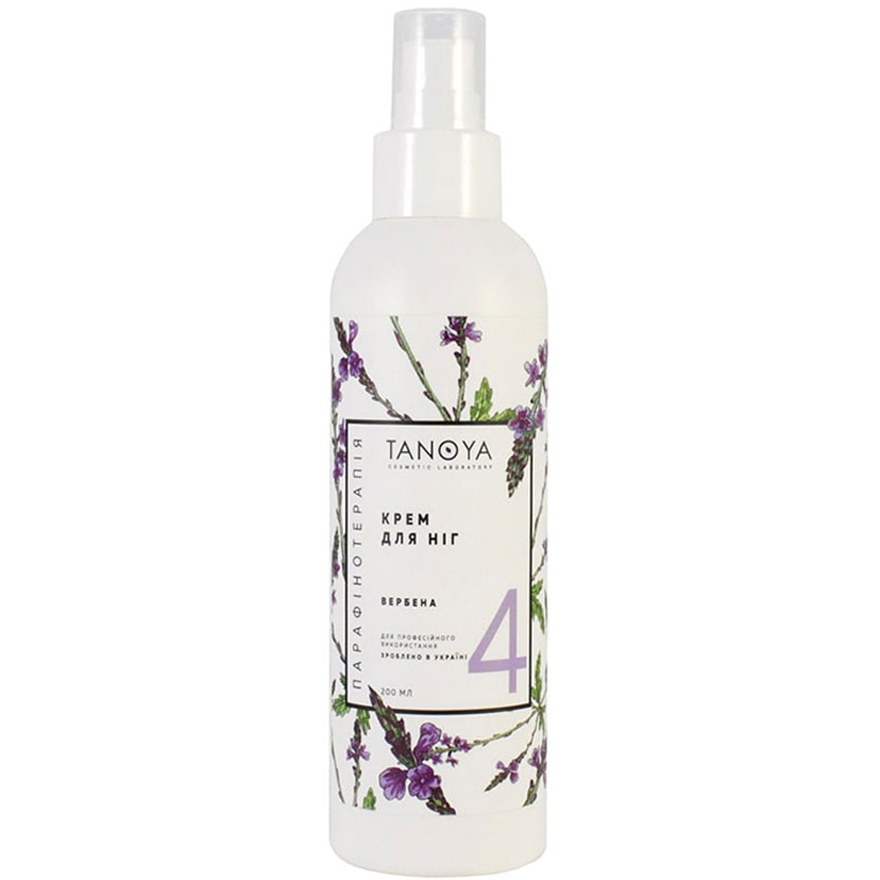 Tanoya Verbena Foot Cream, 200 ml Tanoya Verbena Foot Cream, 200 ml