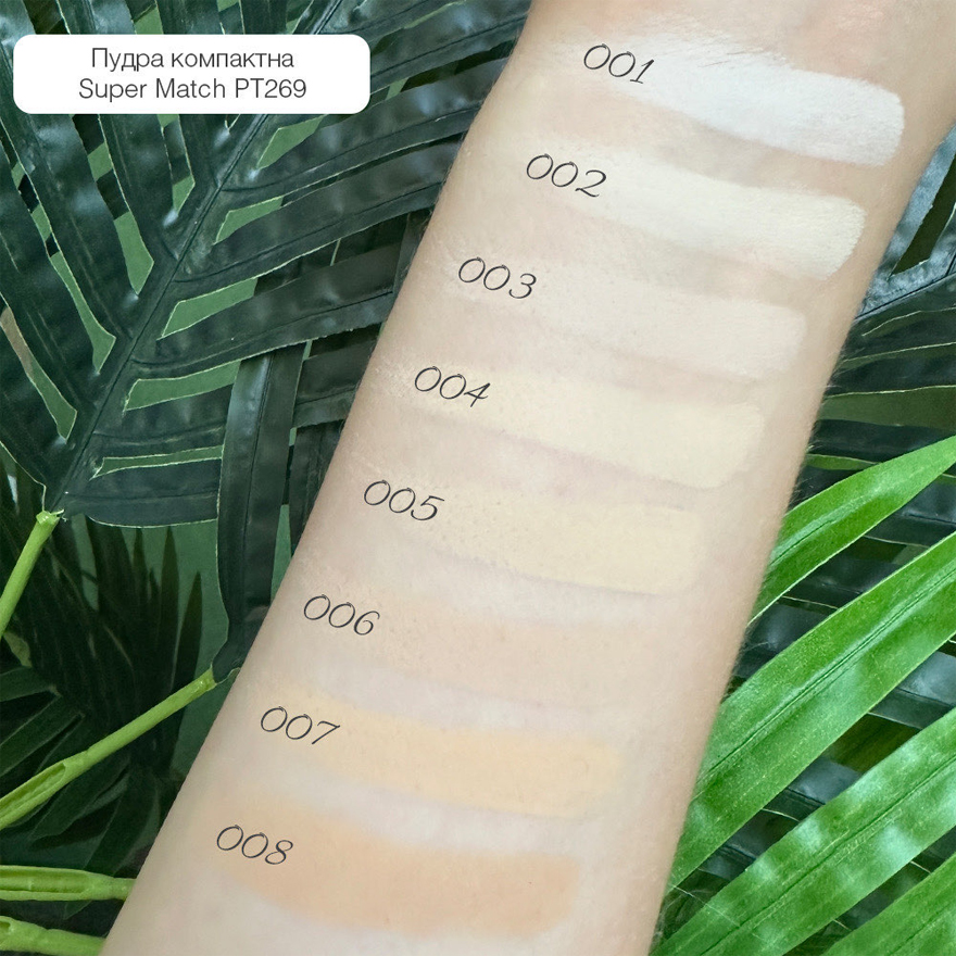 TopFace Пудра компактна "Super Match Foundation"- 04 - Pale Beige, 10 г